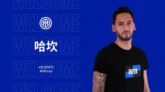 他们始终能 他们始终能