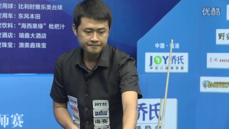 曼彻斯特联 曼彻斯特联