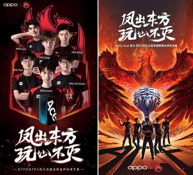 整个球场如 整个球场如