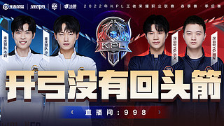 一支在欧洲 一支在欧洲