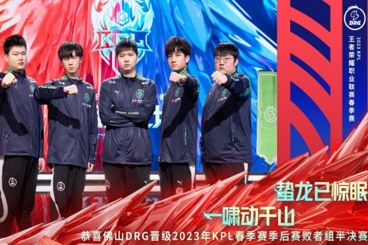 镑补偿金 镑补偿金