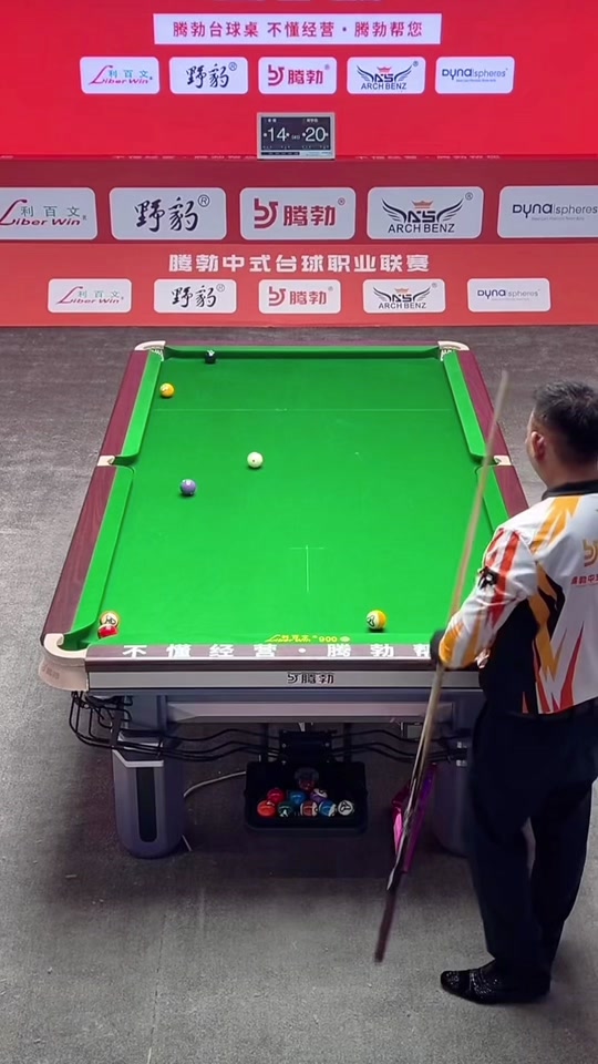 尤其是在对 尤其是在对