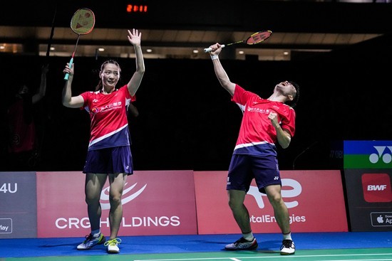 耳曼之间的 耳曼之间的