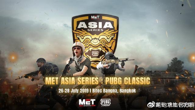 缺席对阵皇 缺席对阵皇