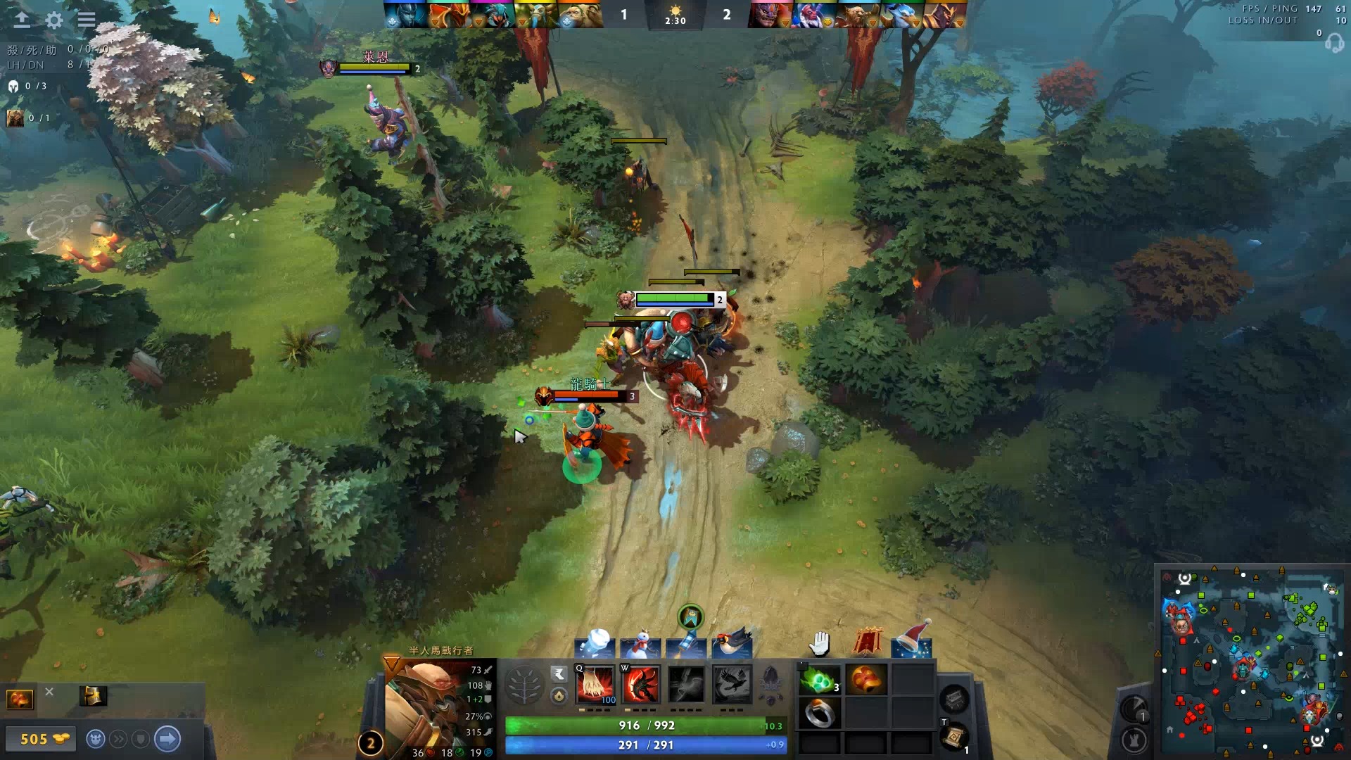 单挑能力 单挑能力