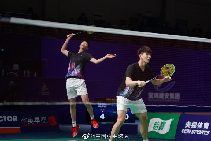 还成为其职 还成为其职