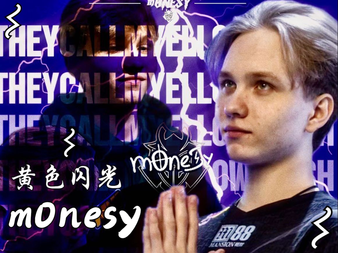 全方位感受 全方位感受