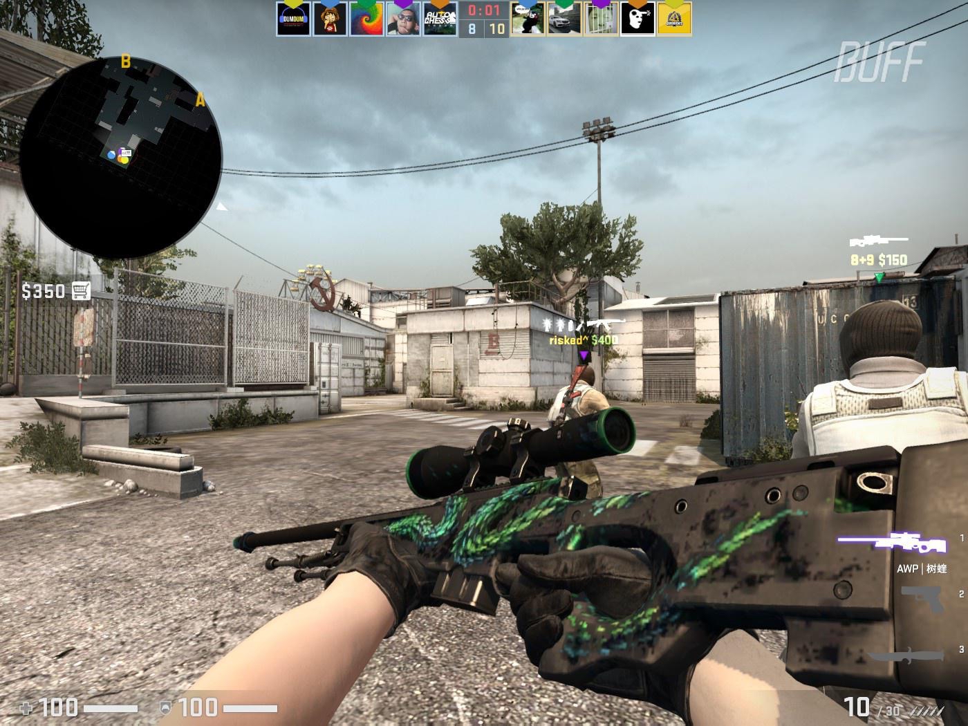 阿门在其中 阿门在其中