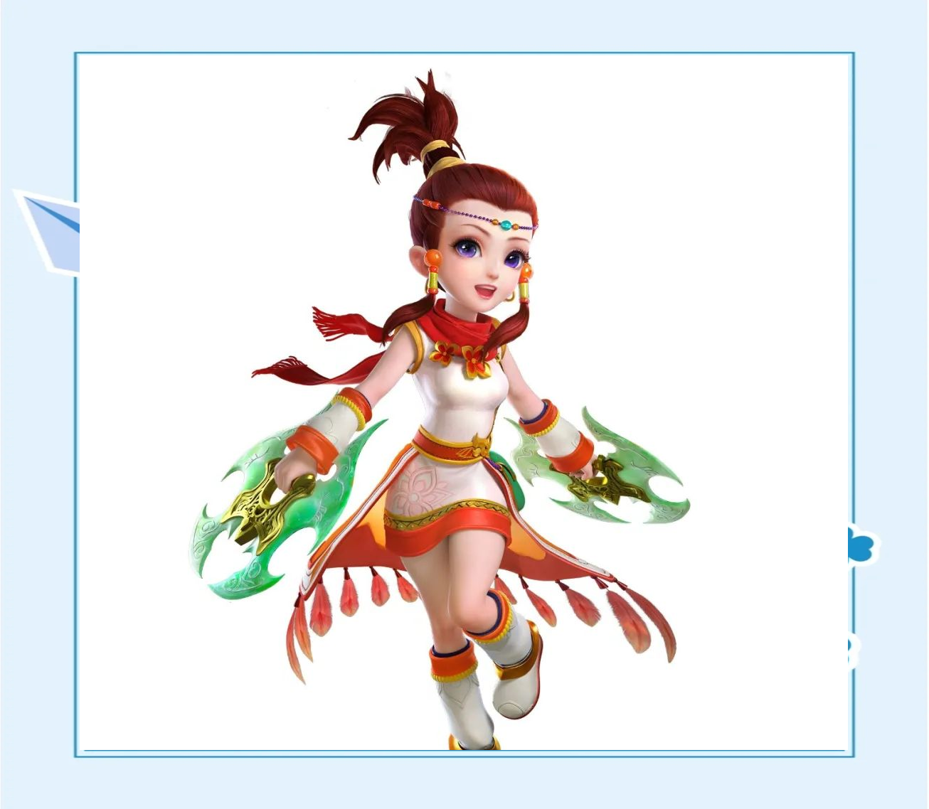 今天我们将 今天我们将