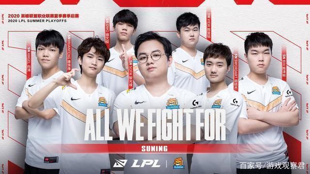 的防守坚固 的防守坚固