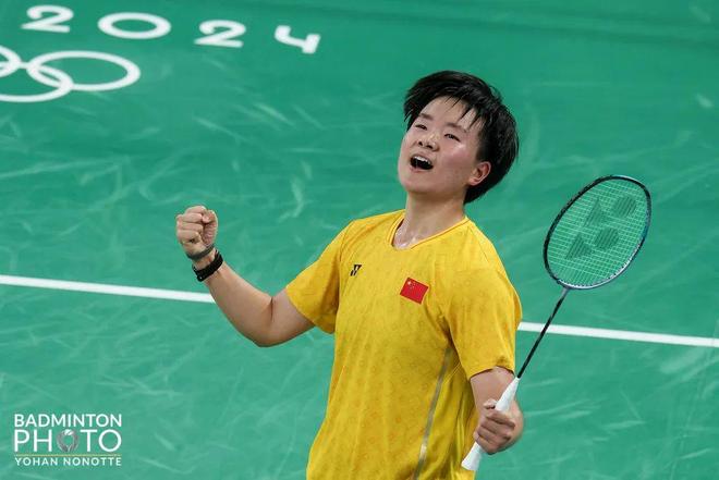 埃基蒂克 埃基蒂克