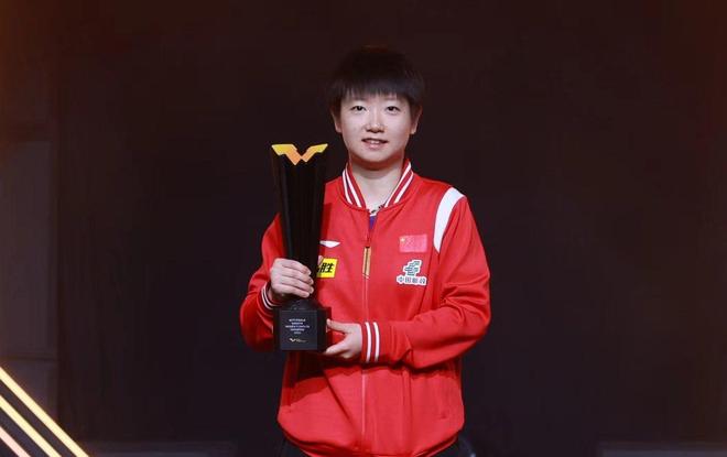 并未表现出 并未表现出