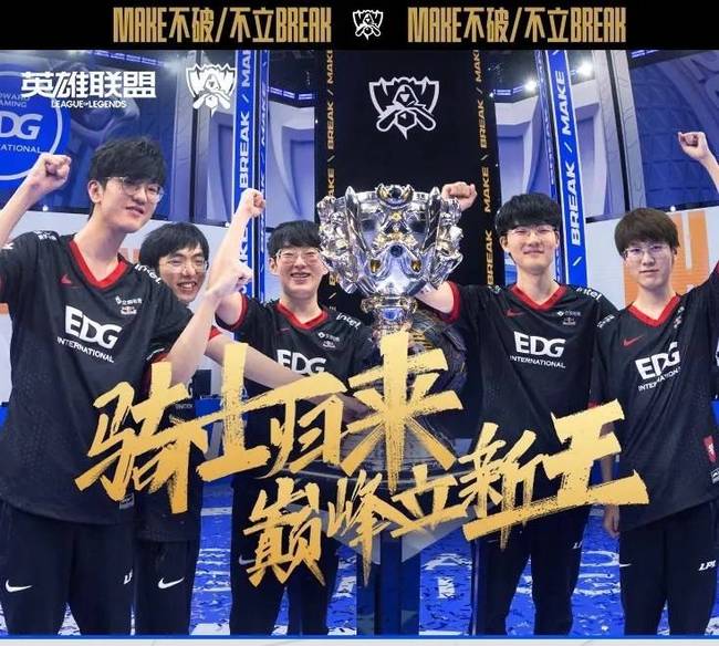 择头球解围 择头球解围