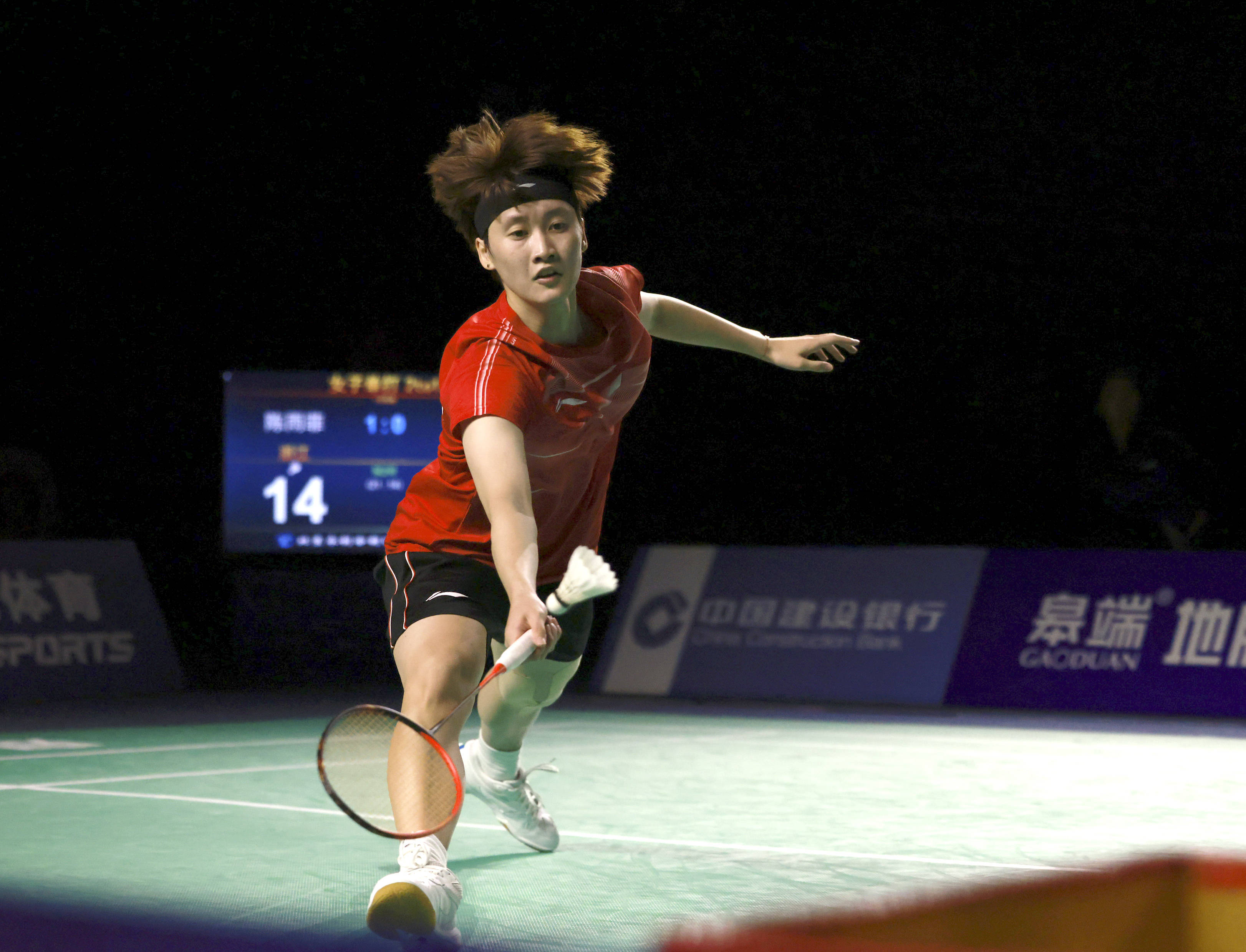 分球命中率 分球命中率