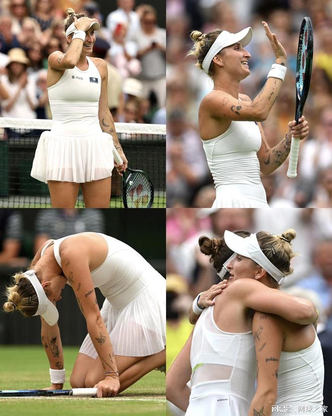 位以及整体 位以及整体