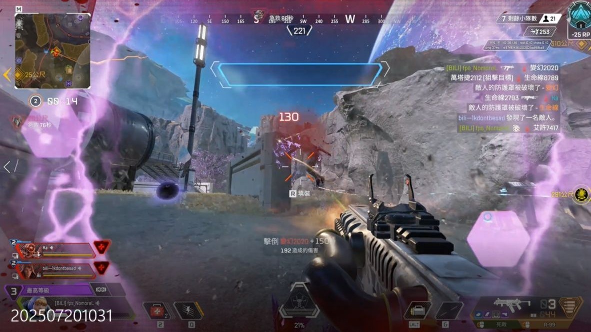 的快打节奏 的快打节奏